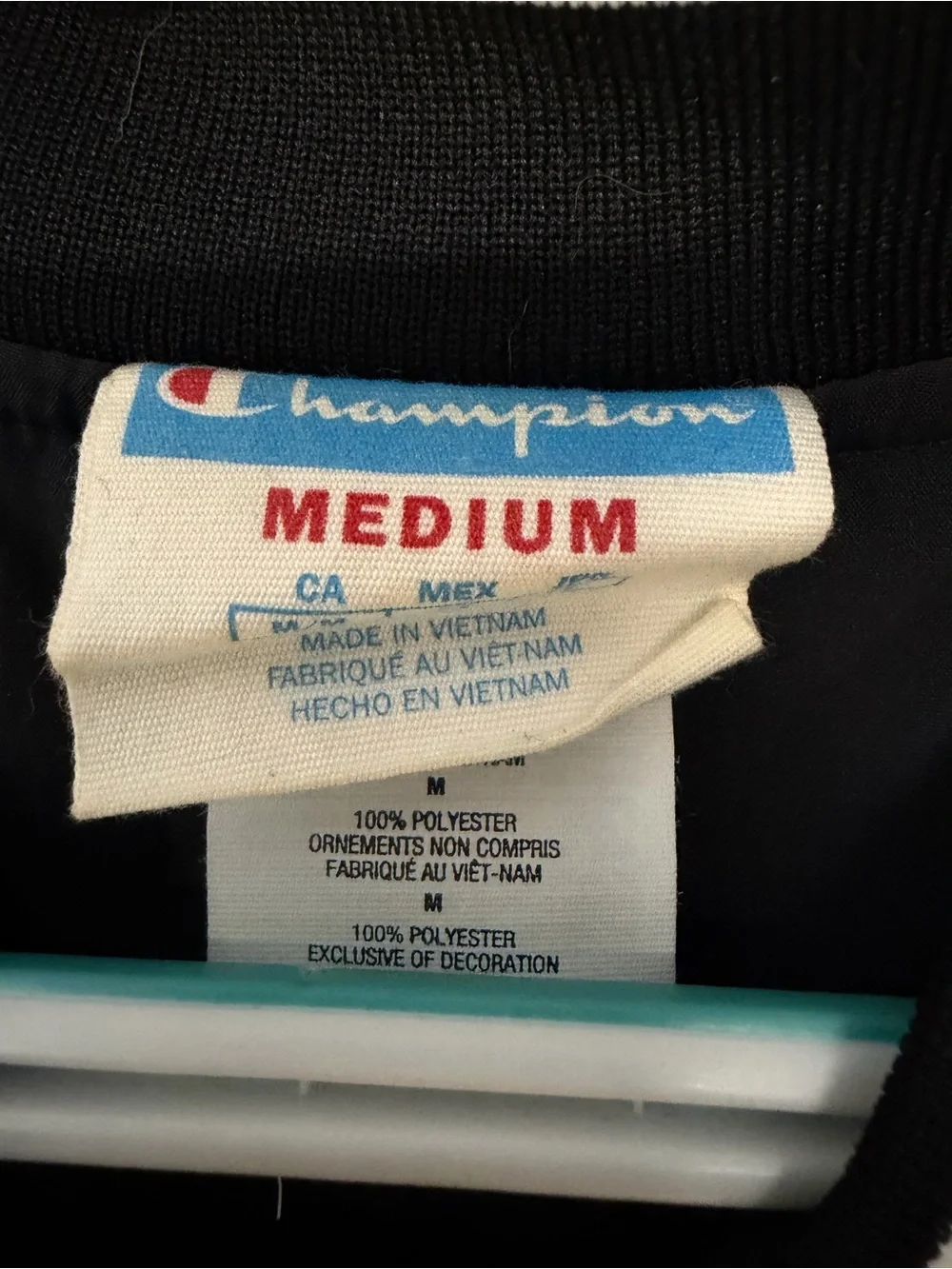 Champion satin varsity